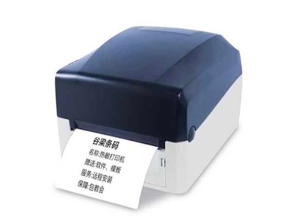 Godex科誠GE330桌麵型條碼打印機